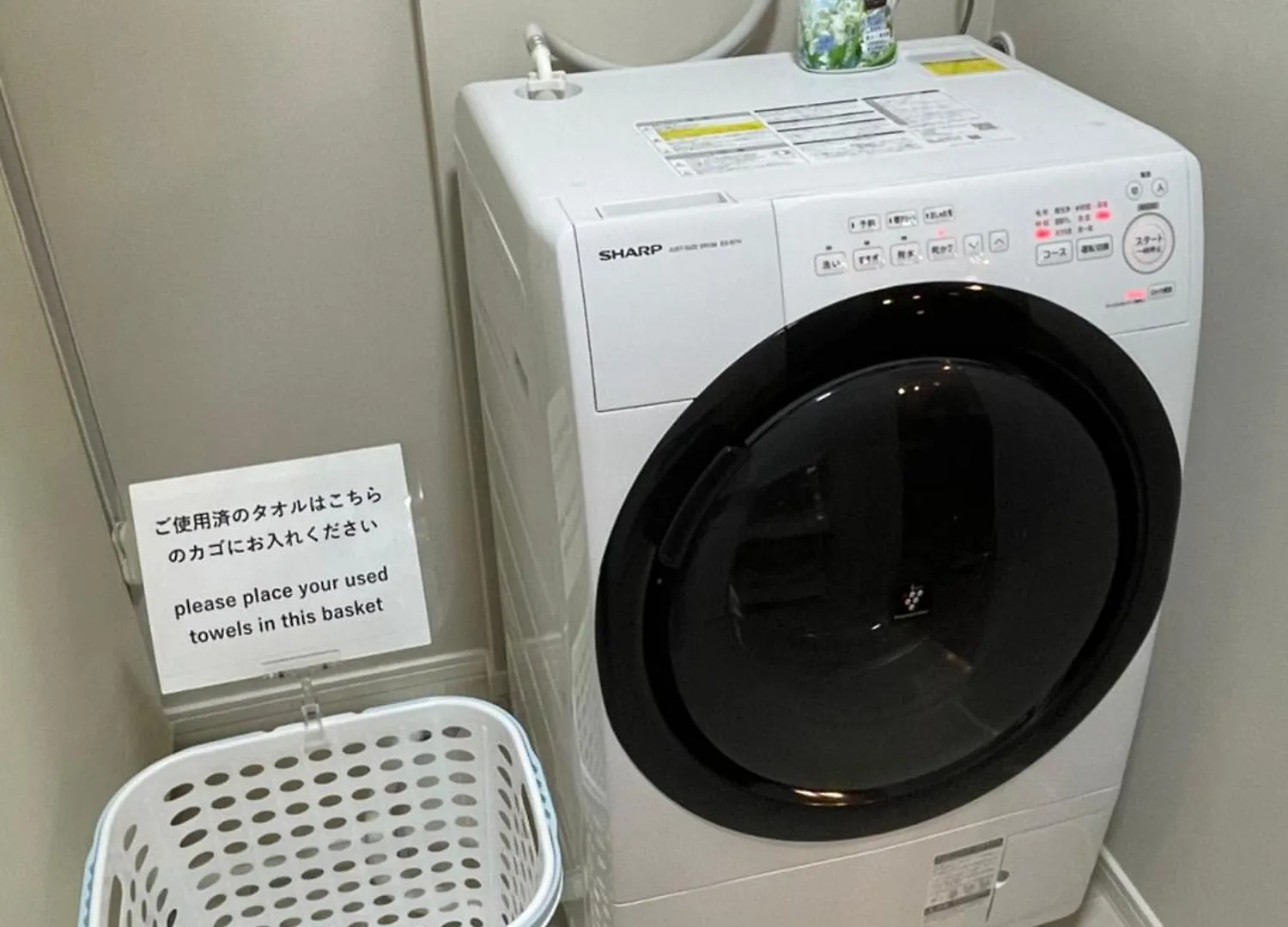Sofil 函館first Appartement Hakodate 0*,  Japan