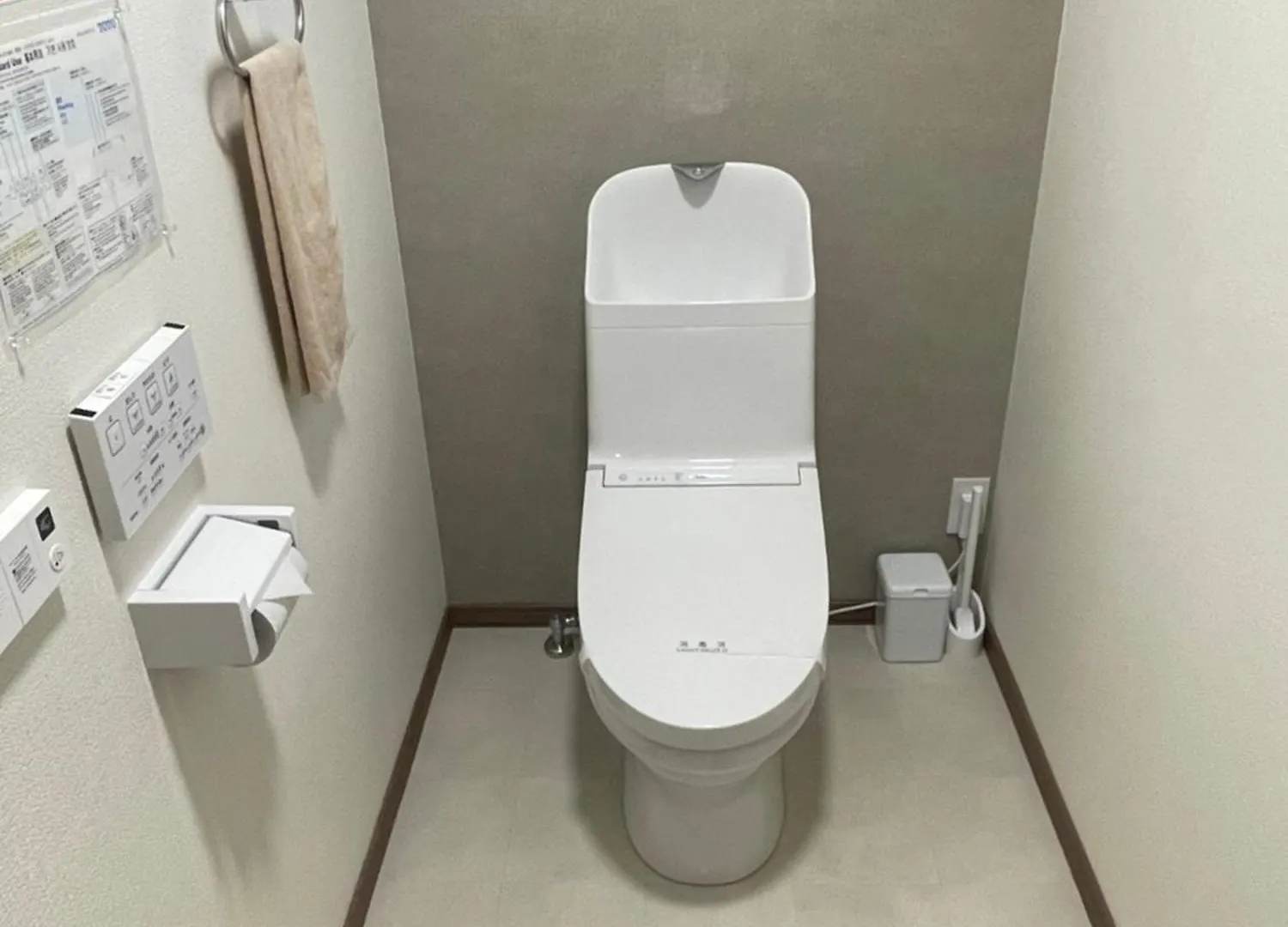 Sofil 函館first Appartement Hakodate